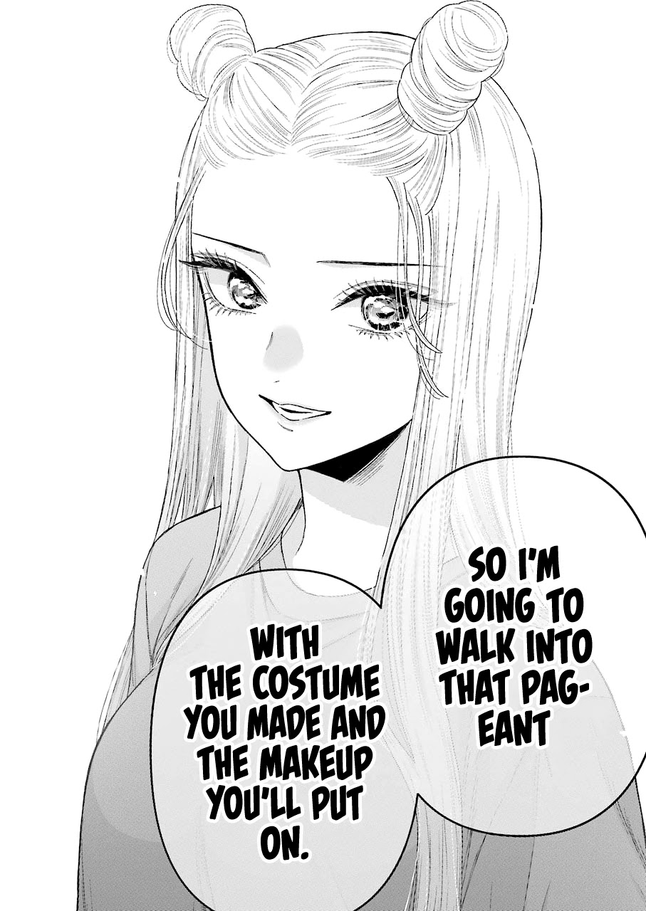 Sono Bisque Doll wa Koi wo suru Chapter 60 page 13 - Chapter 60
