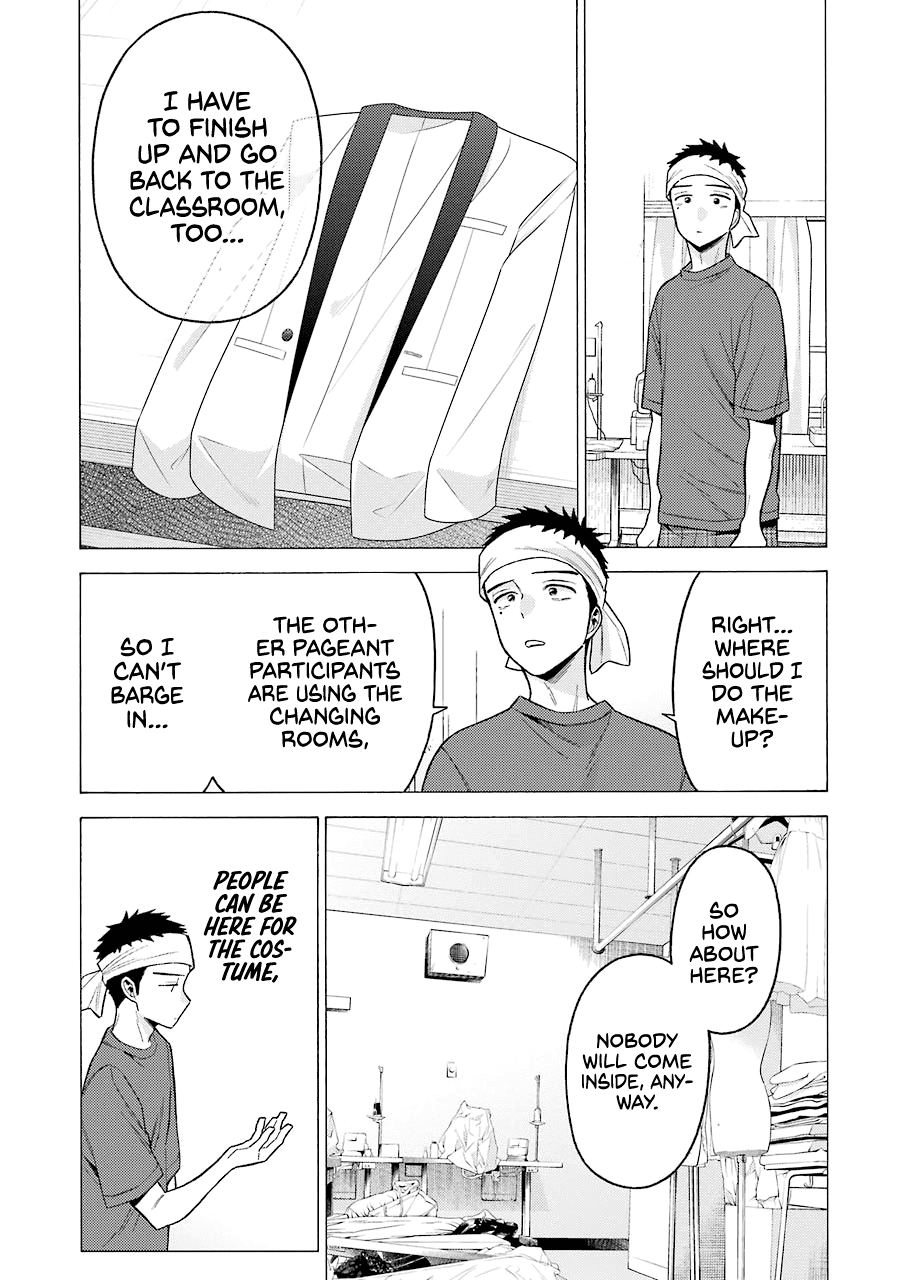 Sono Bisque Doll wa Koi wo suru Chapter 60 page 15 - Chapter 60
