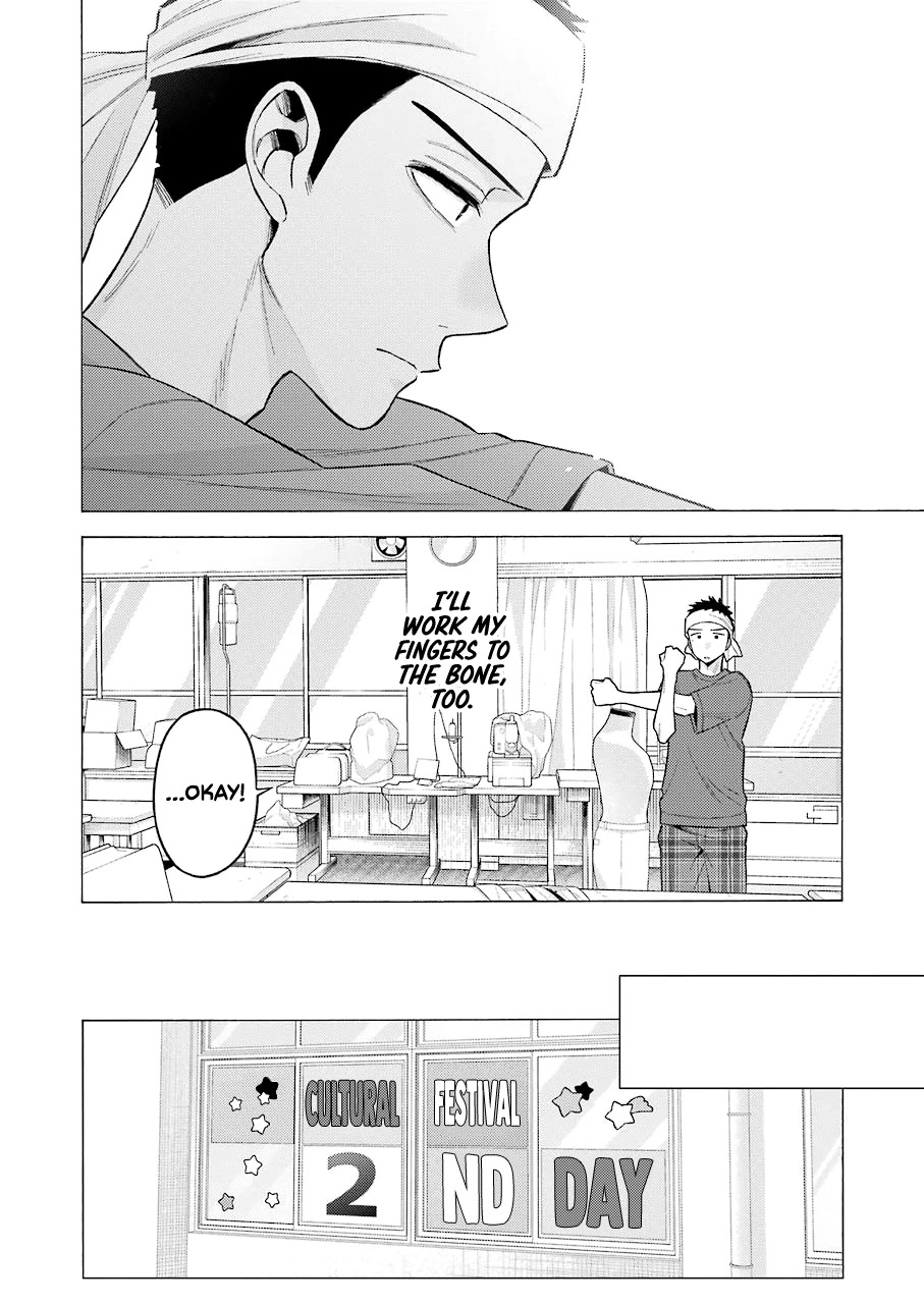 Sono Bisque Doll wa Koi wo suru Chapter 60 page 17 - Chapter 60
