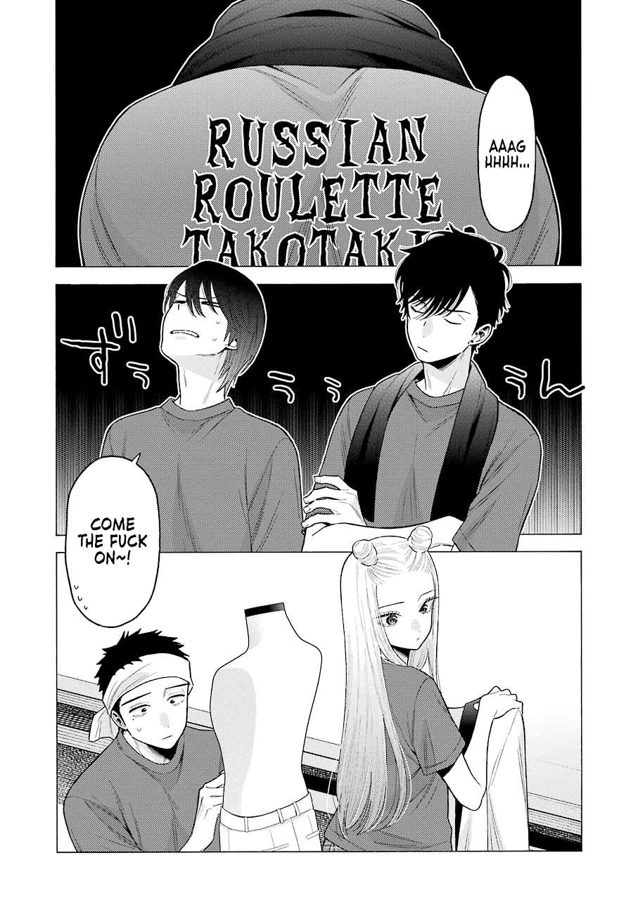 Sono Bisque Doll wa Koi wo suru Chapter 60 page 2 - Chapter 60