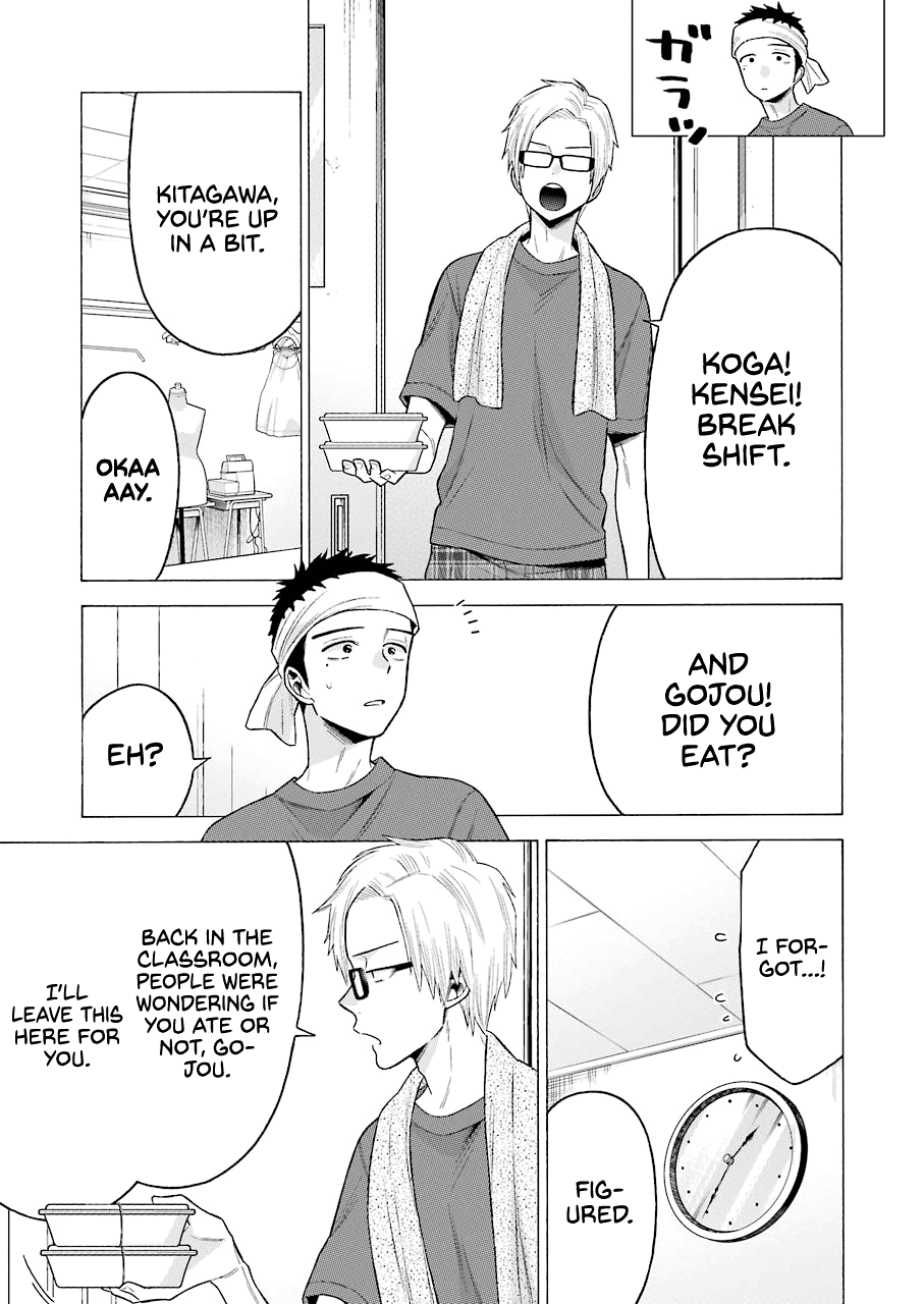 Sono Bisque Doll wa Koi wo suru Chapter 60 page 5 - Chapter 60