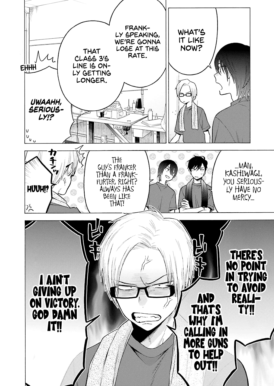 Sono Bisque Doll wa Koi wo suru Chapter 60 page 6 - Chapter 60