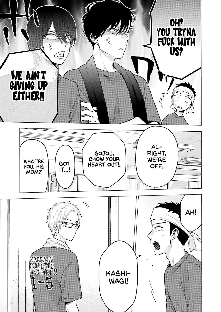 Sono Bisque Doll wa Koi wo suru Chapter 60 page 7 - Chapter 60