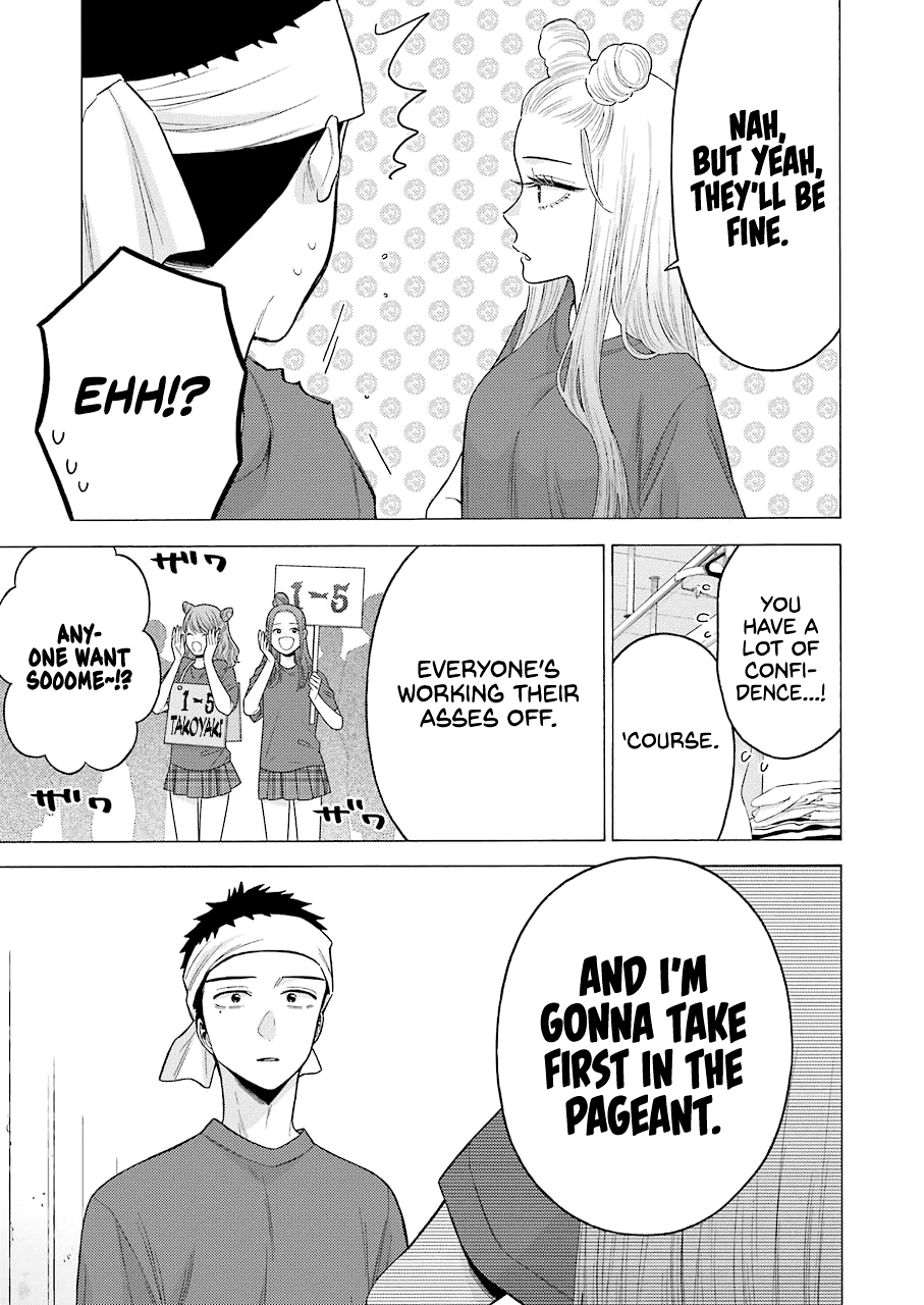 Sono Bisque Doll wa Koi wo suru Chapter 60 page 9 - Chapter 60