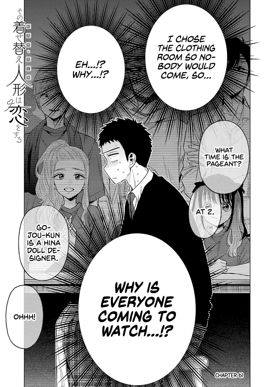 Sono Bisque Doll wa Koi wo suru Chapter 61 page 1 - Chapter 61