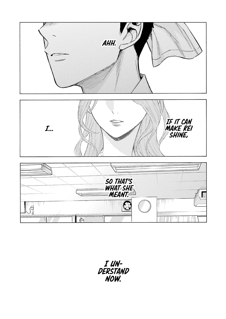 Sono Bisque Doll wa Koi wo suru Chapter 61 page 16 - Chapter 61