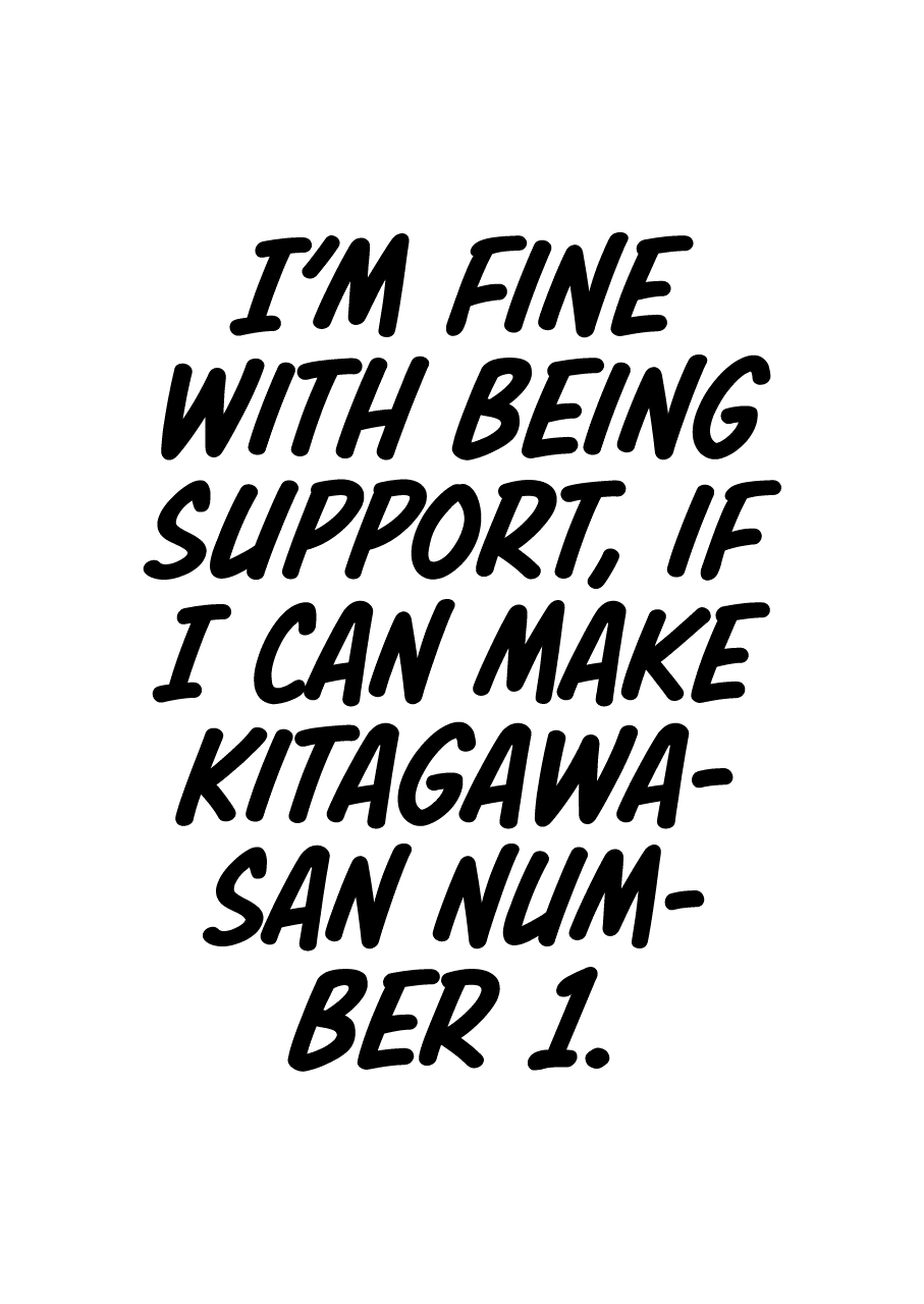 Sono Bisque Doll wa Koi wo suru Chapter 61 page 17 - Chapter 61