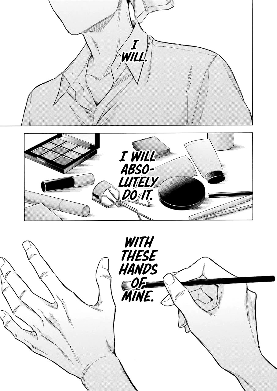 Sono Bisque Doll wa Koi wo suru Chapter 61 page 18 - Chapter 61