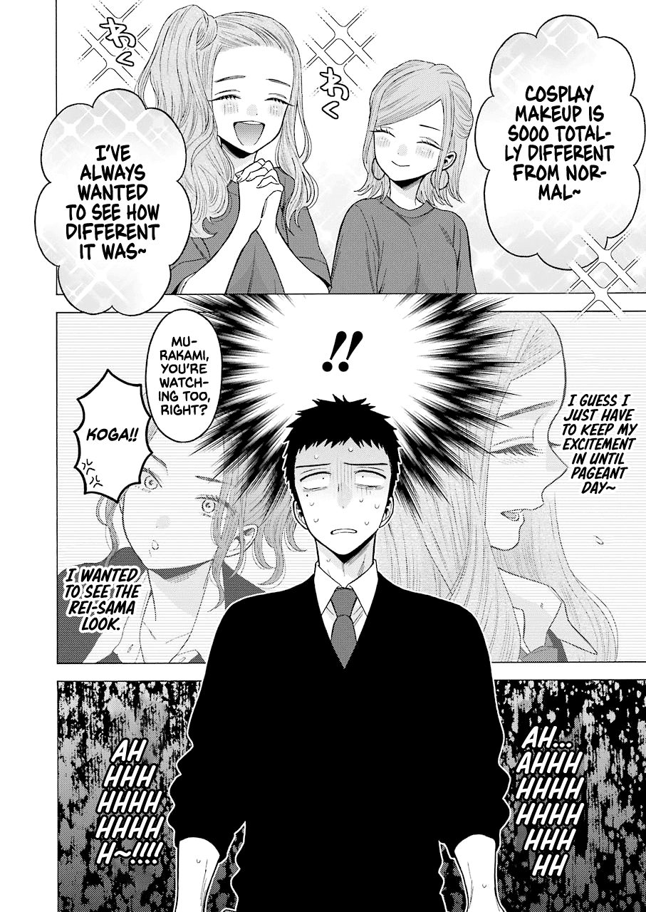 Sono Bisque Doll wa Koi wo suru Chapter 61 page 2 - Chapter 61