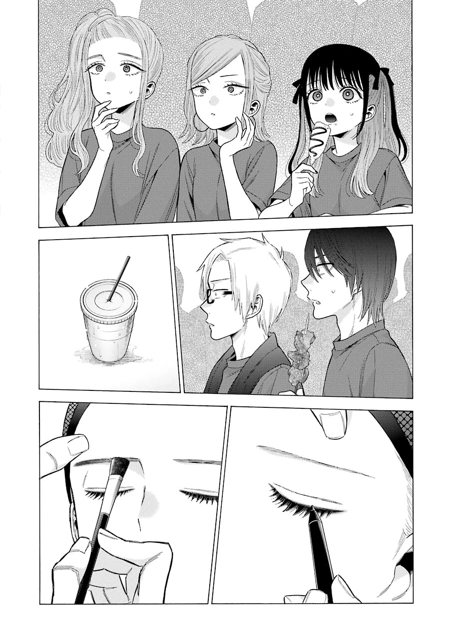 Sono Bisque Doll wa Koi wo suru Chapter 61 page 20 - Chapter 61