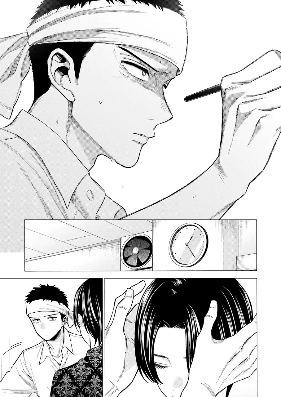 Sono Bisque Doll wa Koi wo suru Chapter 61 page 21 - Chapter 61
