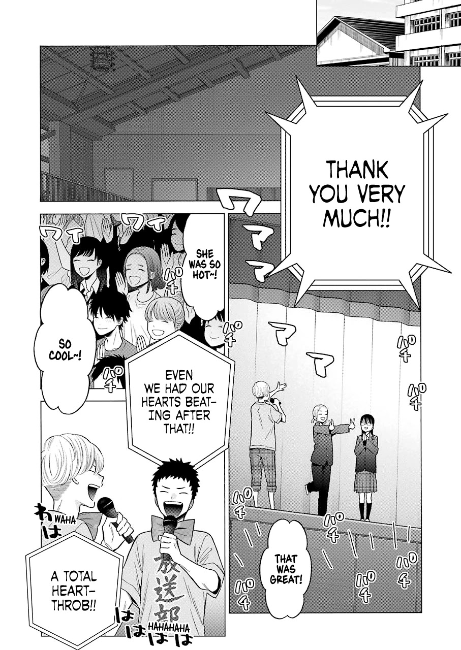 Sono Bisque Doll wa Koi wo suru Chapter 61 page 25 - Chapter 61