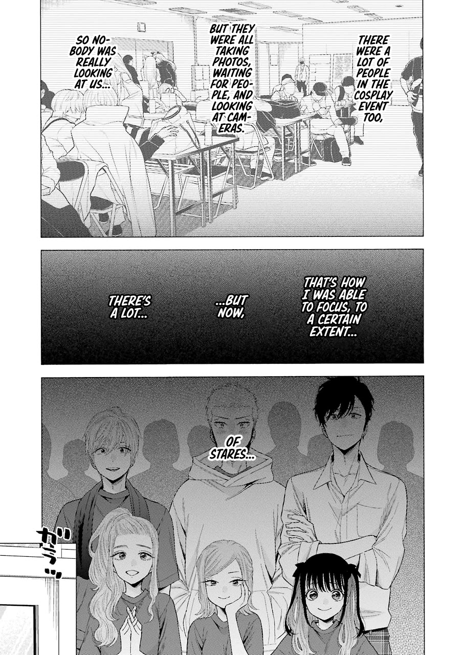 Sono Bisque Doll wa Koi wo suru Chapter 61 page 3 - Chapter 61