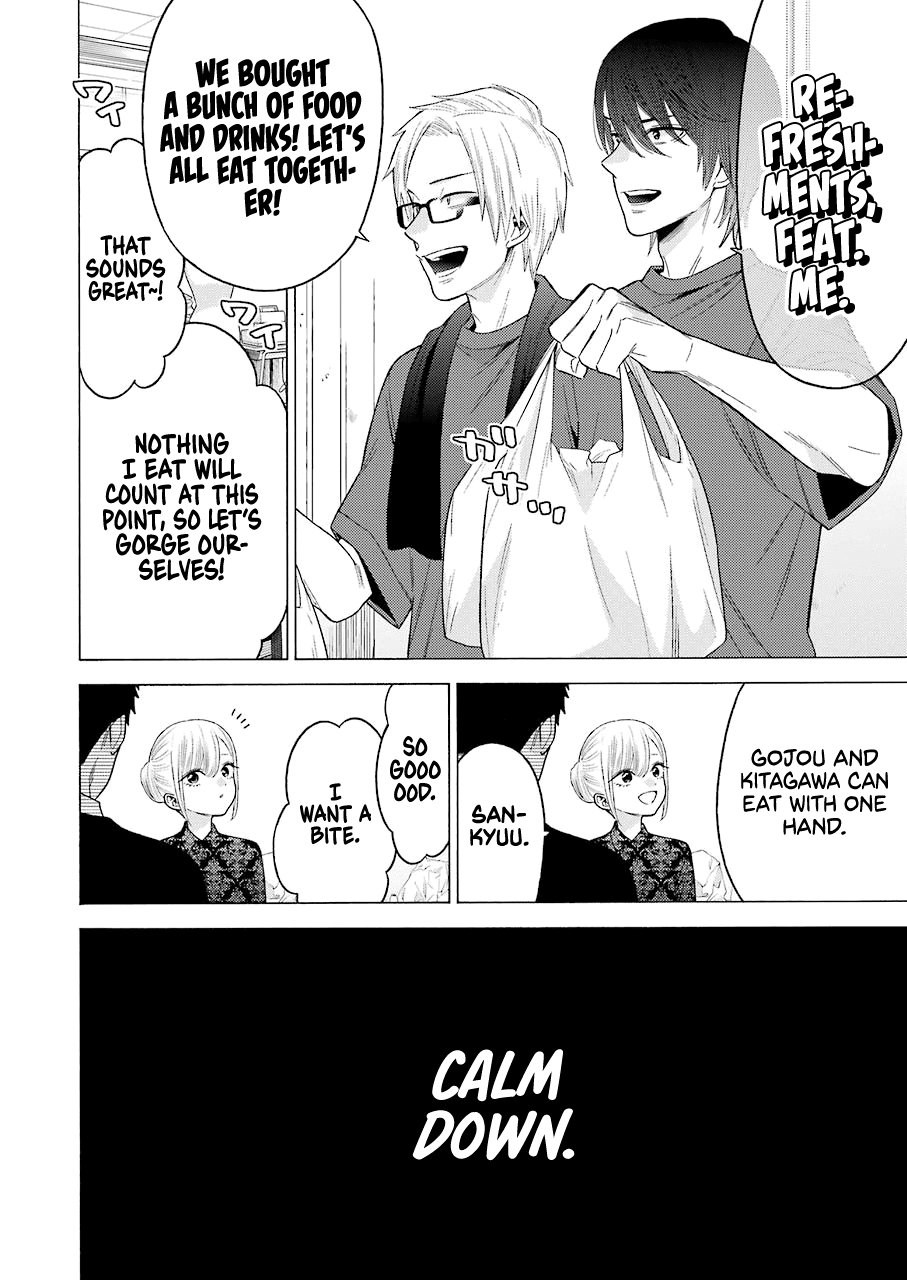 Sono Bisque Doll wa Koi wo suru Chapter 61 page 4 - Chapter 61