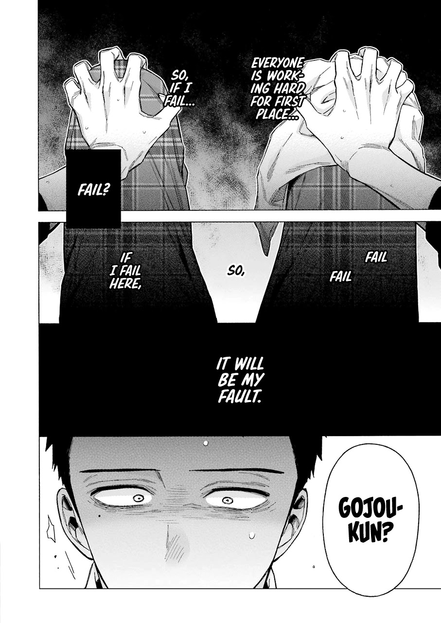 Sono Bisque Doll wa Koi wo suru Chapter 61 page 6 - Chapter 61