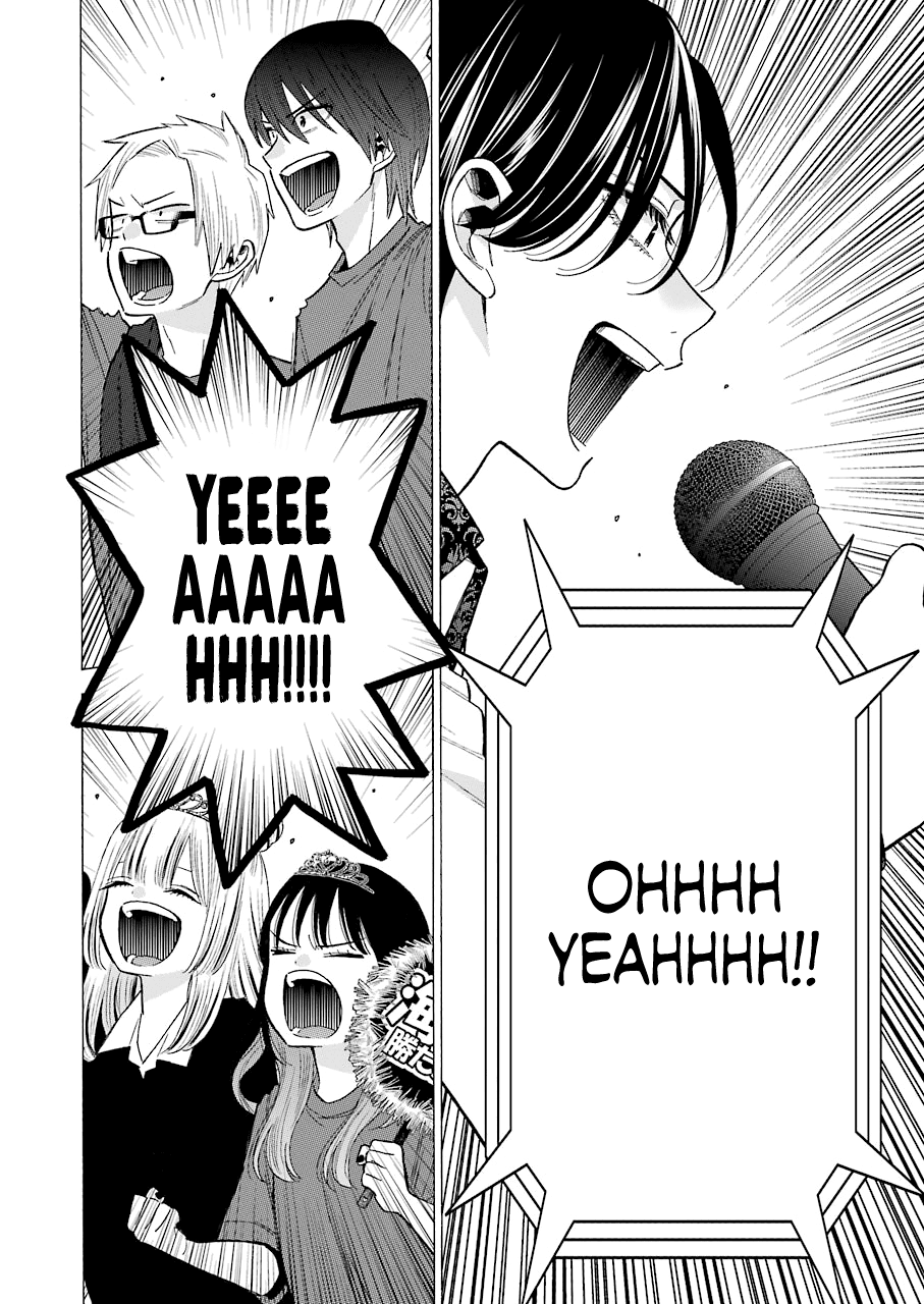 Sono Bisque Doll wa Koi wo suru Chapter 62 page 16 - Chapter 62