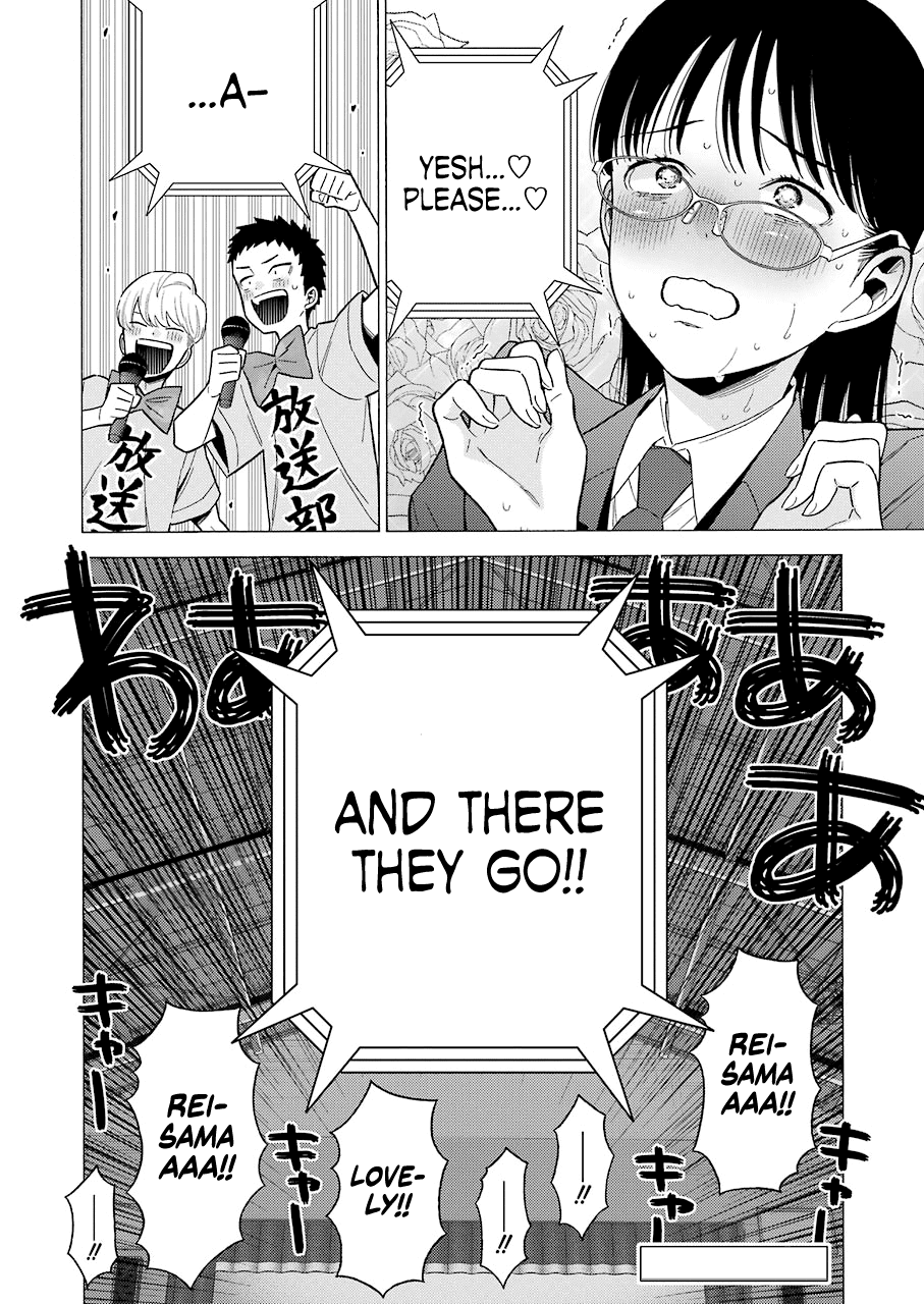 Sono Bisque Doll wa Koi wo suru Chapter 62 page 23 - Chapter 62
