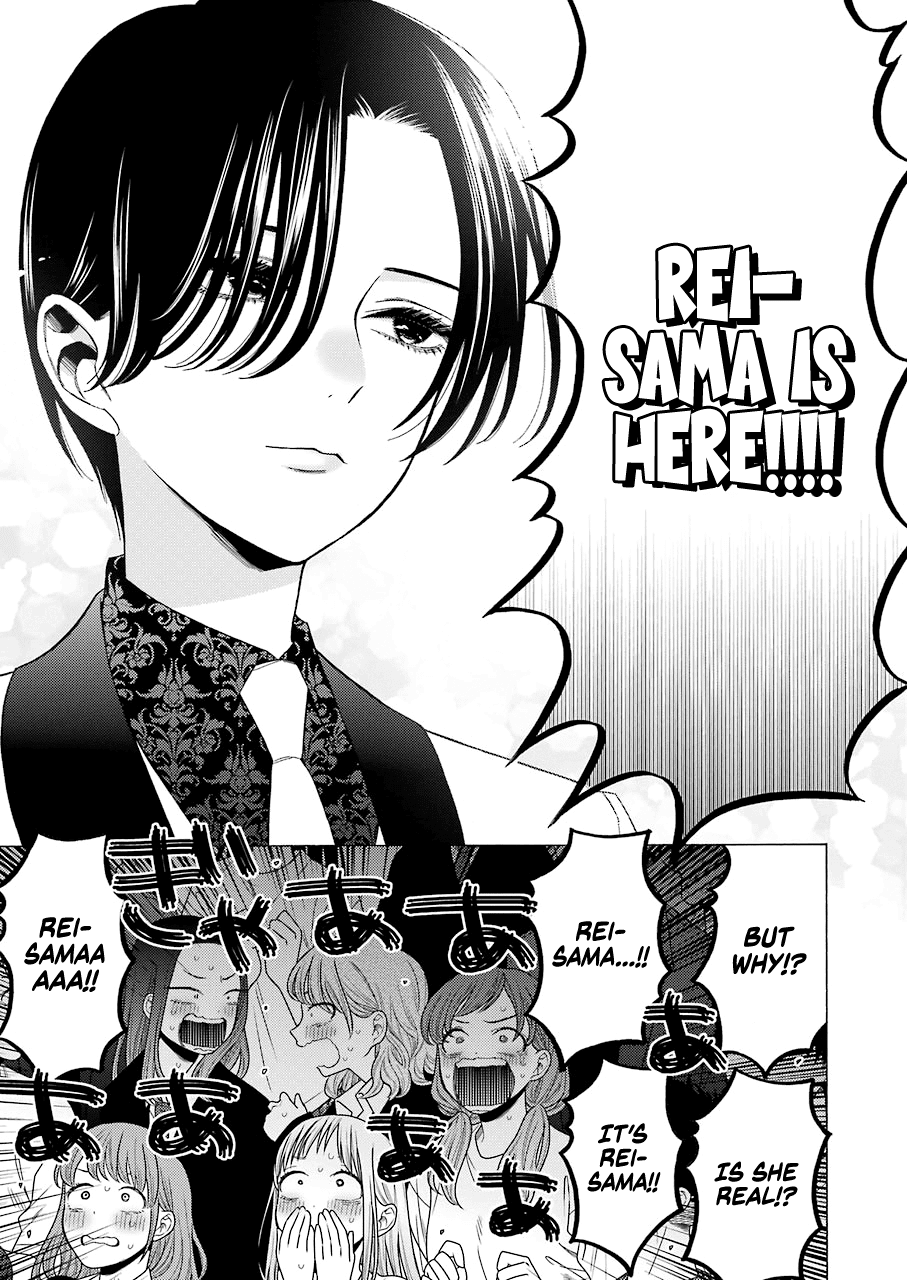 Sono Bisque Doll wa Koi wo suru Chapter 62 page 3 - Chapter 62