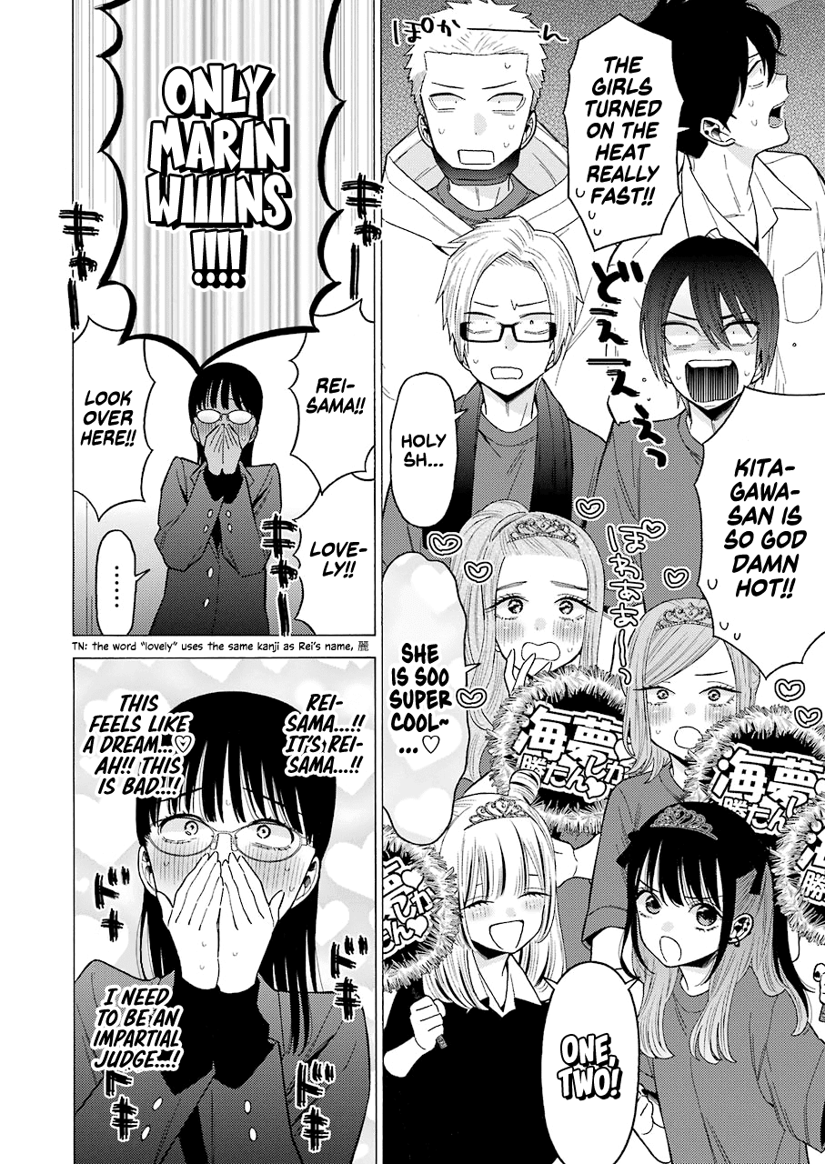 Sono Bisque Doll wa Koi wo suru Chapter 62 page 4 - Chapter 62