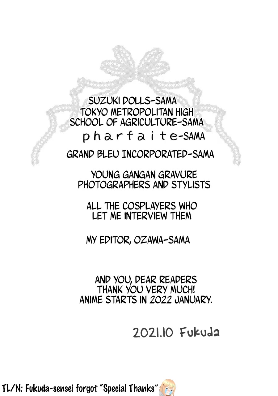 Sono Bisque Doll wa Koi wo suru Chapter 63.5 page 7 - Chapter 63.5: Extras