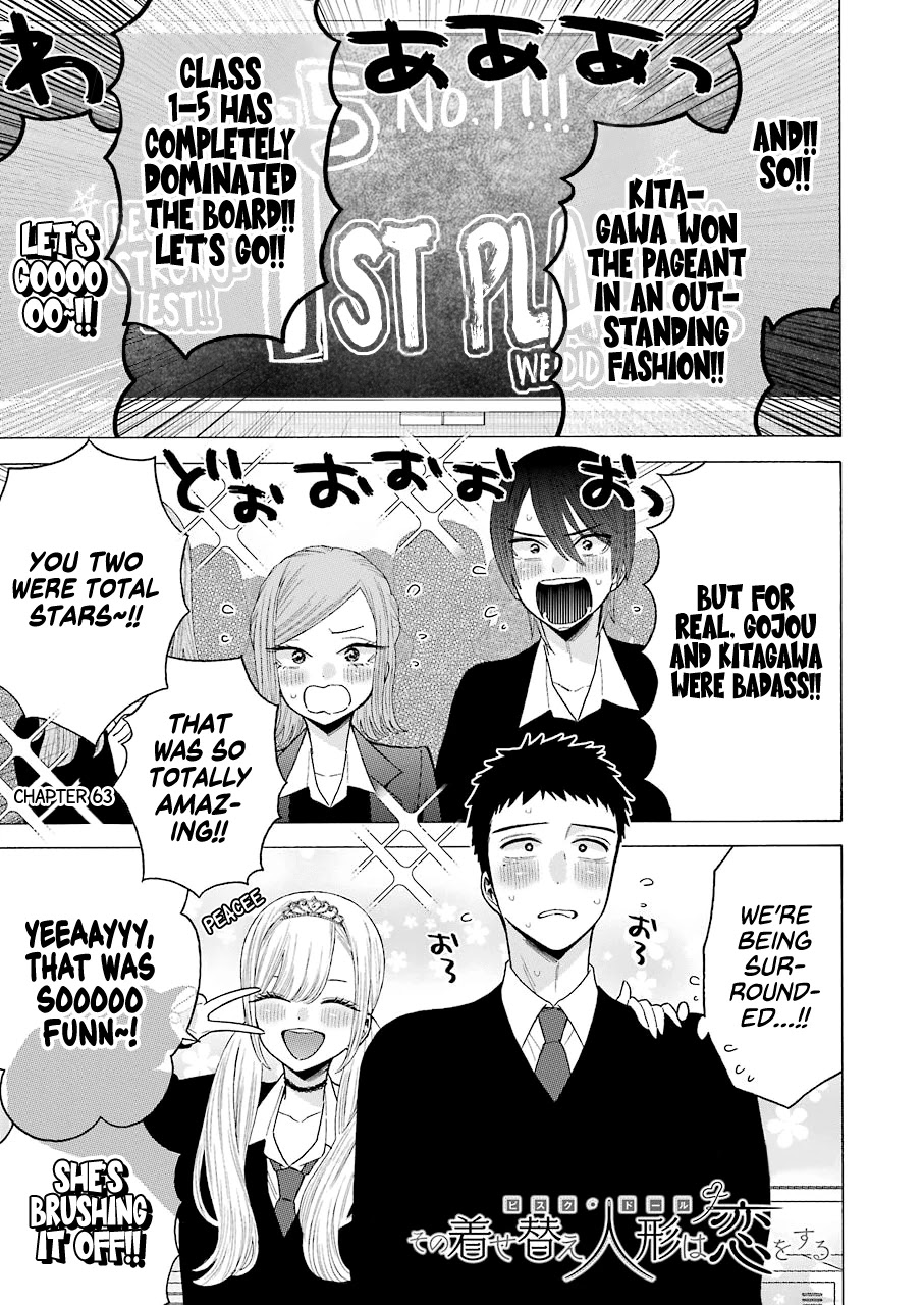 Sono Bisque Doll wa Koi wo suru Chapter 63 page 1 - Chapter 63