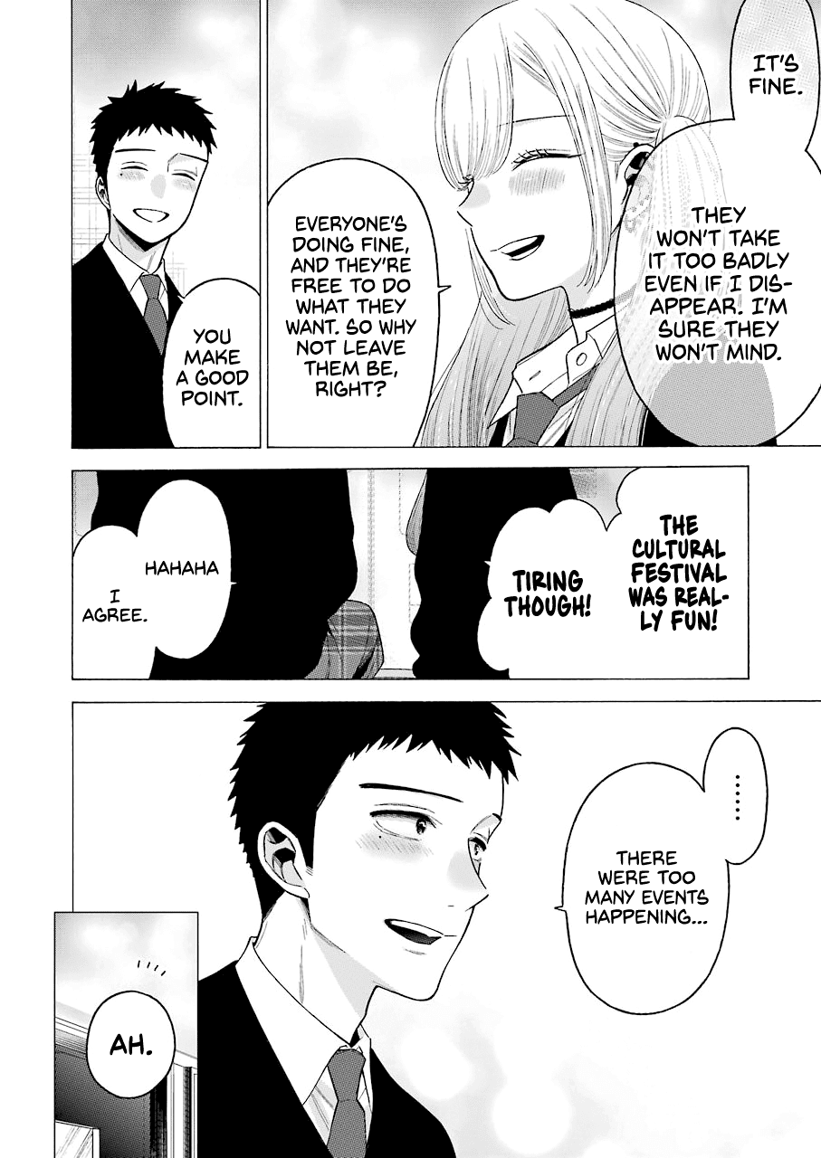 Sono Bisque Doll wa Koi wo suru Chapter 63 page 10 - Chapter 63