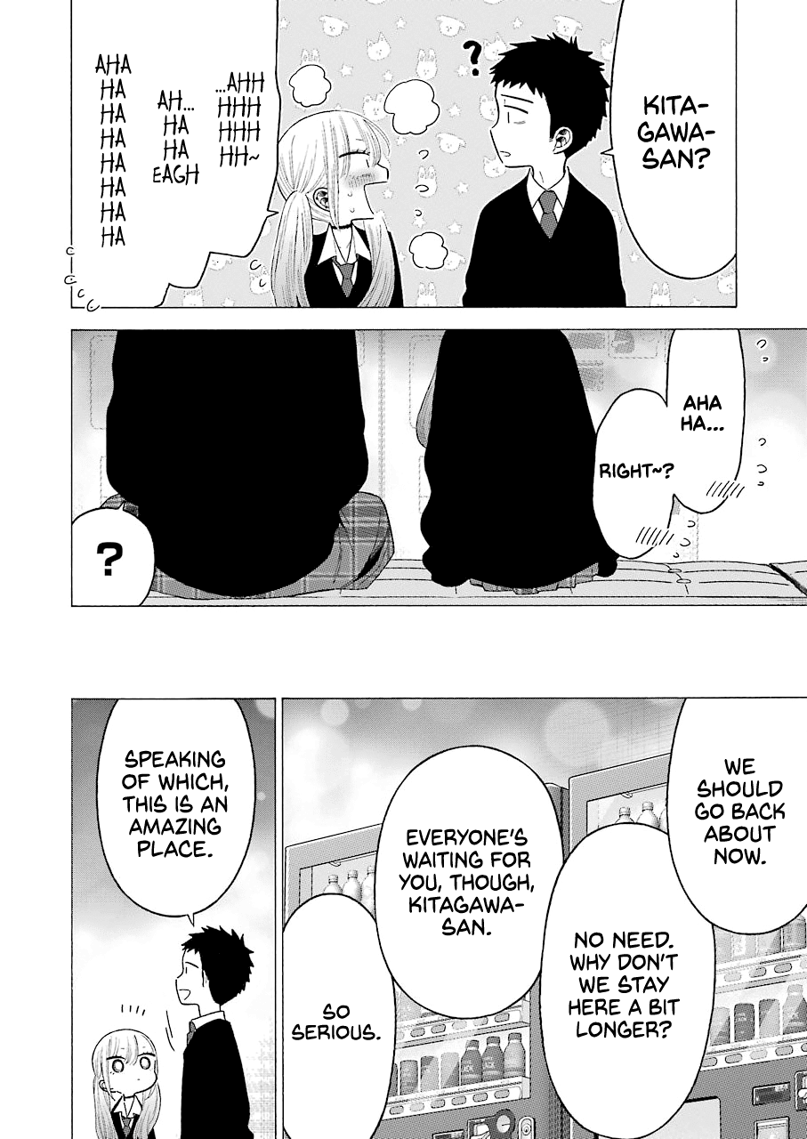 Sono Bisque Doll wa Koi wo suru Chapter 63 page 12 - Chapter 63
