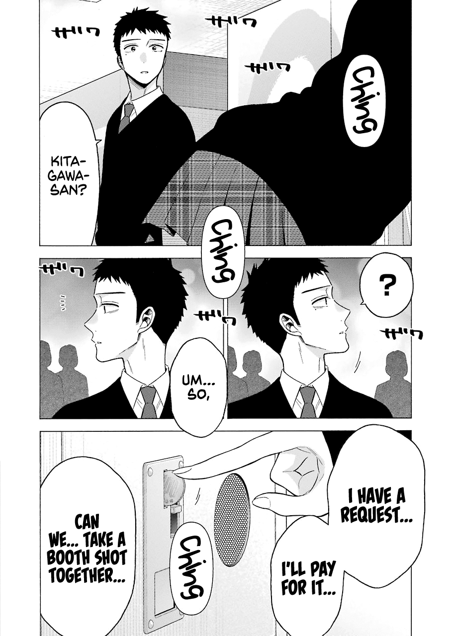 Sono Bisque Doll wa Koi wo suru Chapter 63 page 16 - Chapter 63