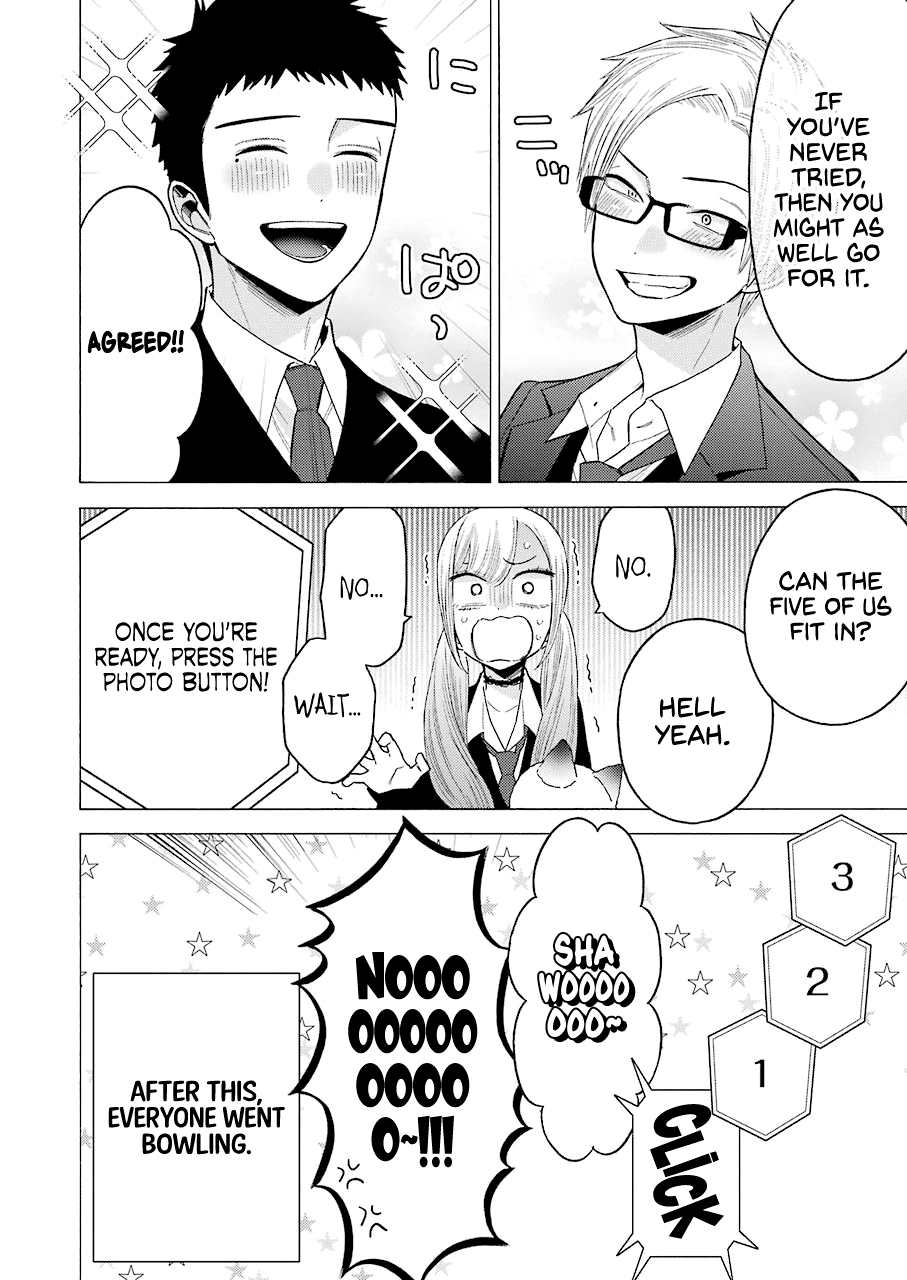 Sono Bisque Doll wa Koi wo suru Chapter 63 page 20 - Chapter 63