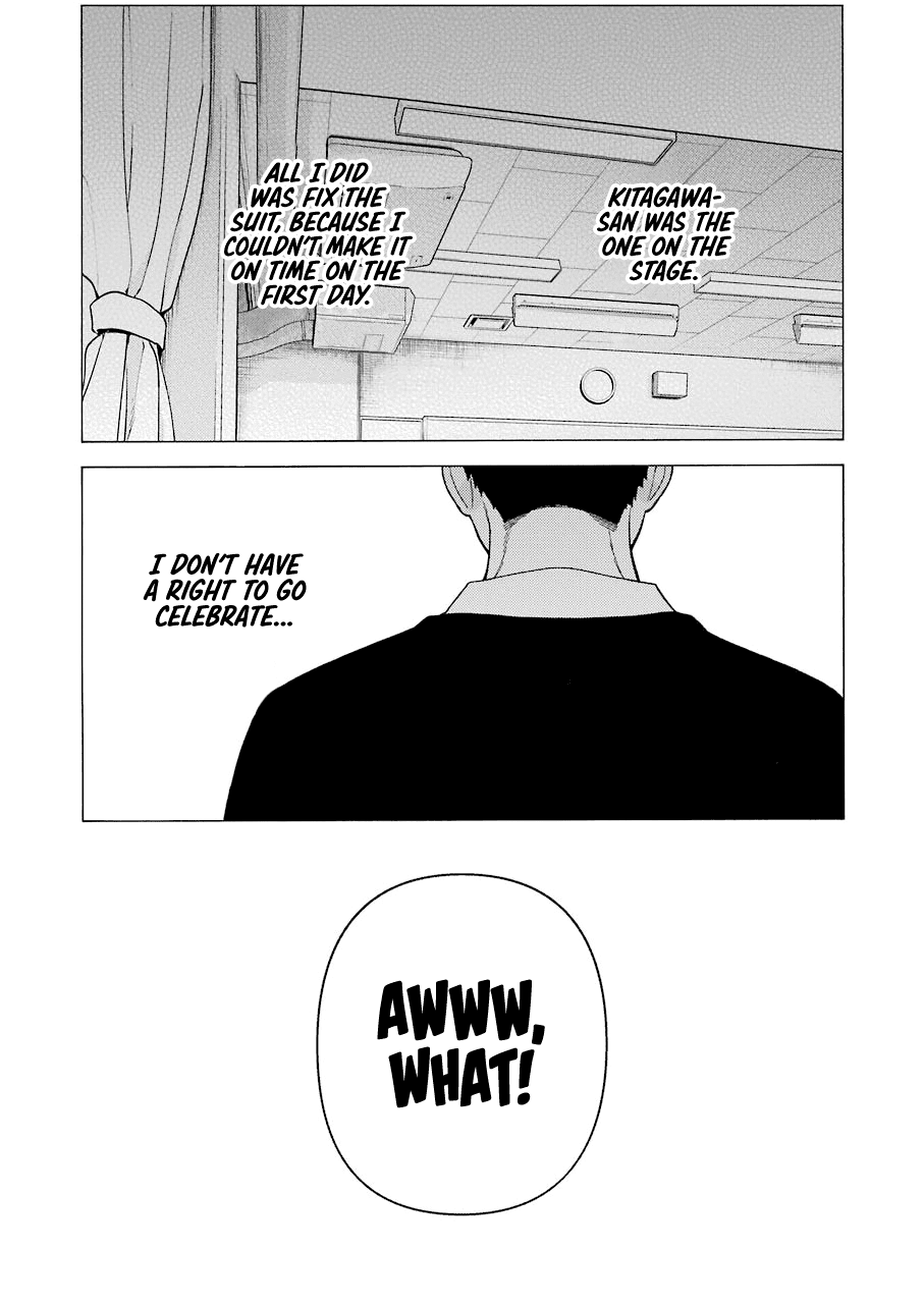 Sono Bisque Doll wa Koi wo suru Chapter 63 page 4 - Chapter 63