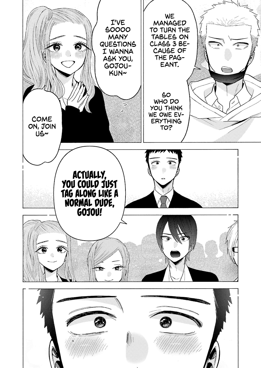 Sono Bisque Doll wa Koi wo suru Chapter 63 page 6 - Chapter 63