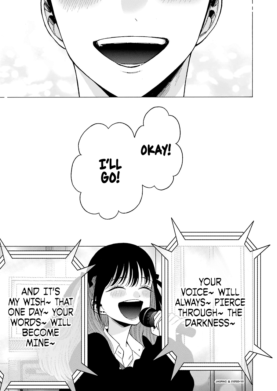 Sono Bisque Doll wa Koi wo suru Chapter 63 page 7 - Chapter 63