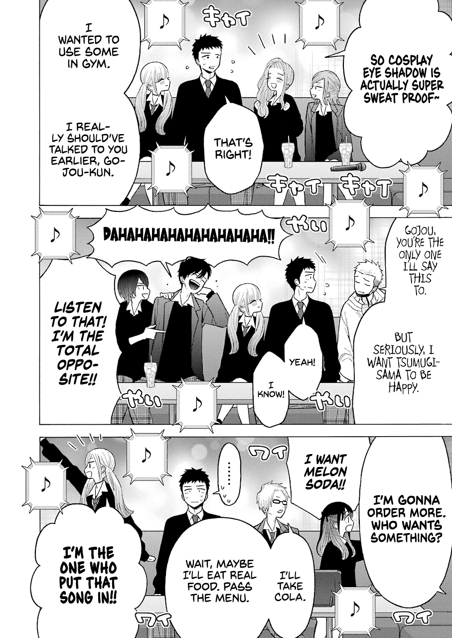 Sono Bisque Doll wa Koi wo suru Chapter 63 page 8 - Chapter 63