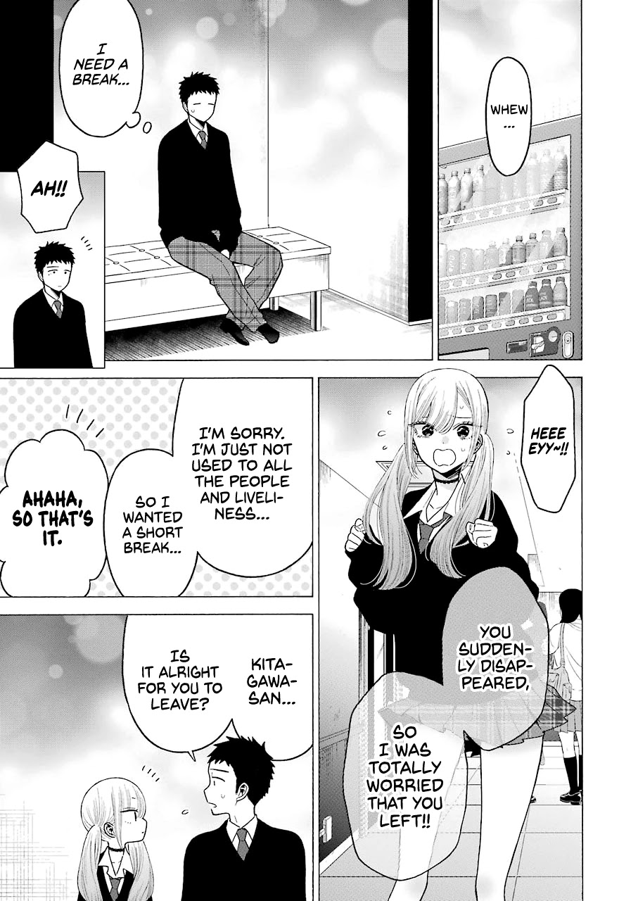 Sono Bisque Doll wa Koi wo suru Chapter 63 page 9 - Chapter 63
