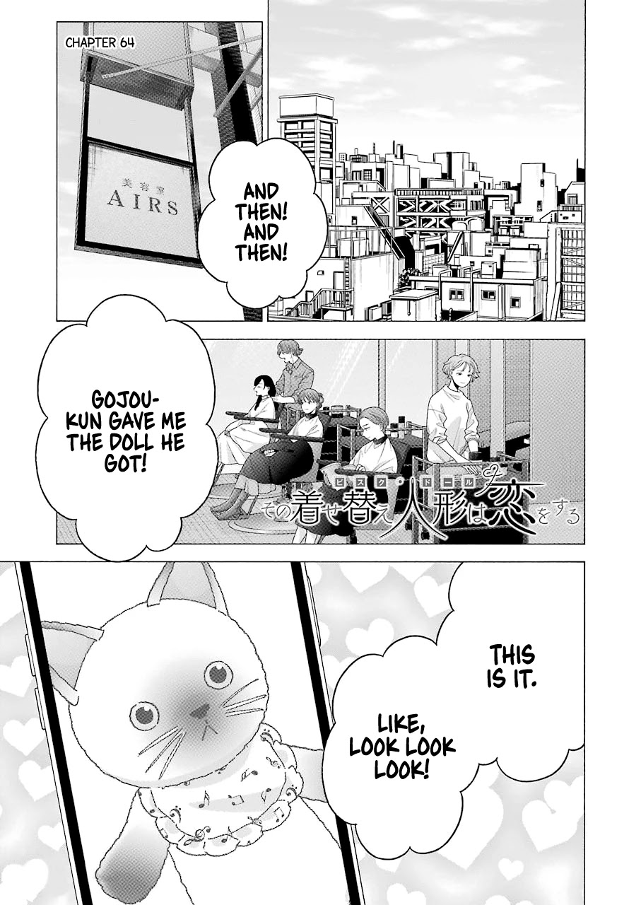 Sono Bisque Doll wa Koi wo suru Chapter 64 page 1 - Chapter 64