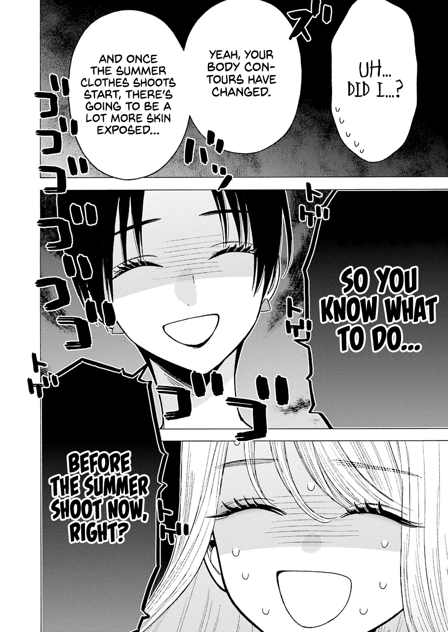 Sono Bisque Doll wa Koi wo suru Chapter 64 page 14 - Chapter 64