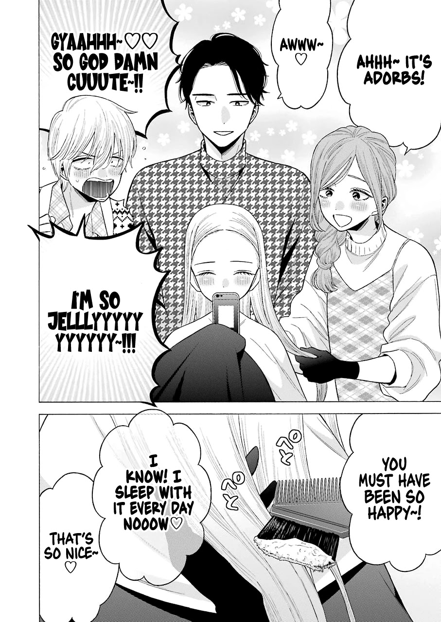 Sono Bisque Doll wa Koi wo suru Chapter 64 page 2 - Chapter 64