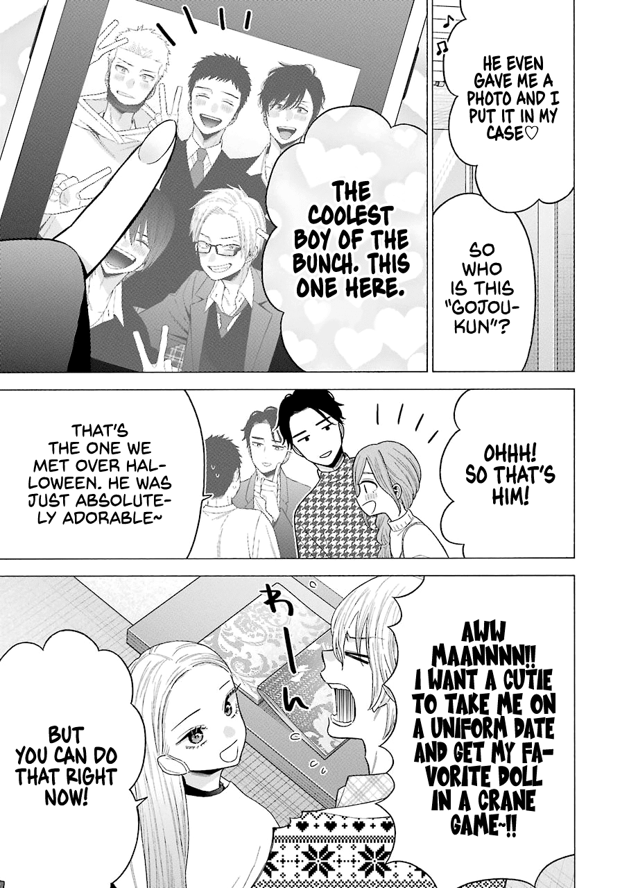 Sono Bisque Doll wa Koi wo suru Chapter 64 page 3 - Chapter 64
