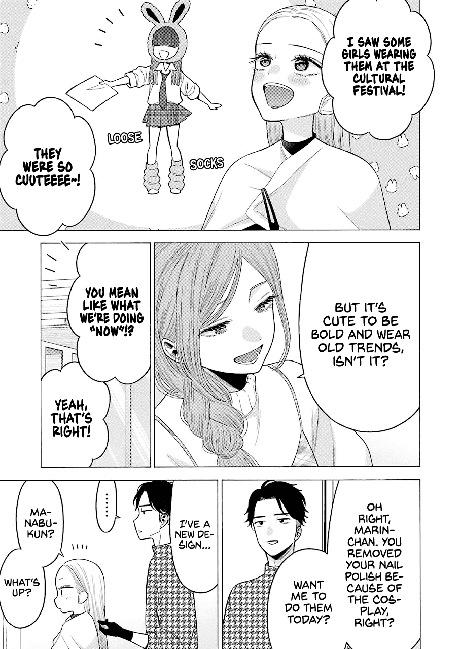 Sono Bisque Doll wa Koi wo suru Chapter 64 page 5 - Chapter 64