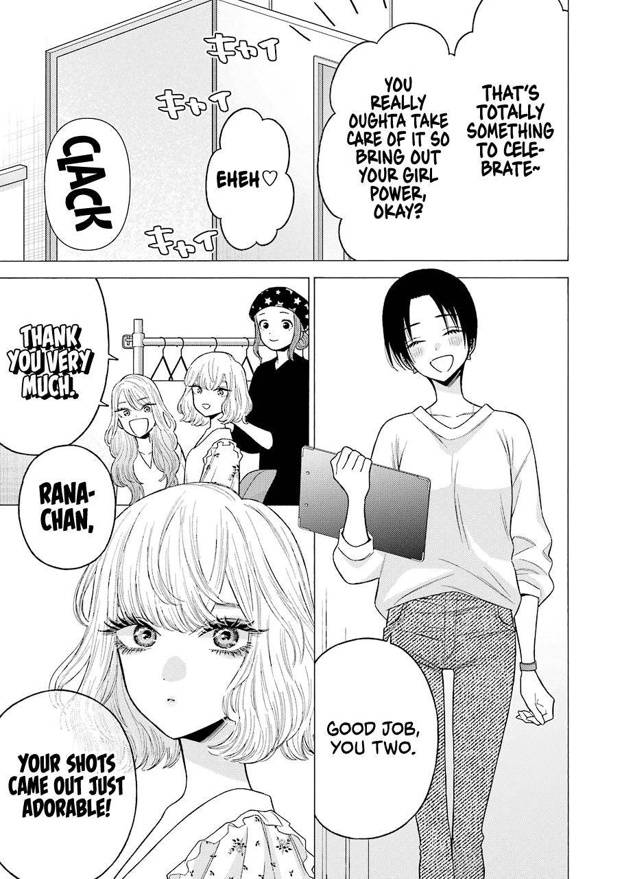 Sono Bisque Doll wa Koi wo suru Chapter 64 page 9 - Chapter 64