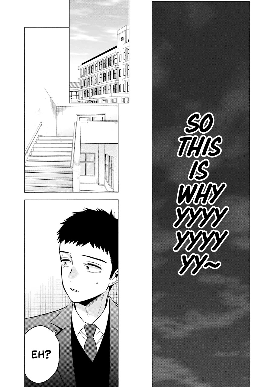 Sono Bisque Doll wa Koi wo suru Chapter 65 page 12 - Chapter 65