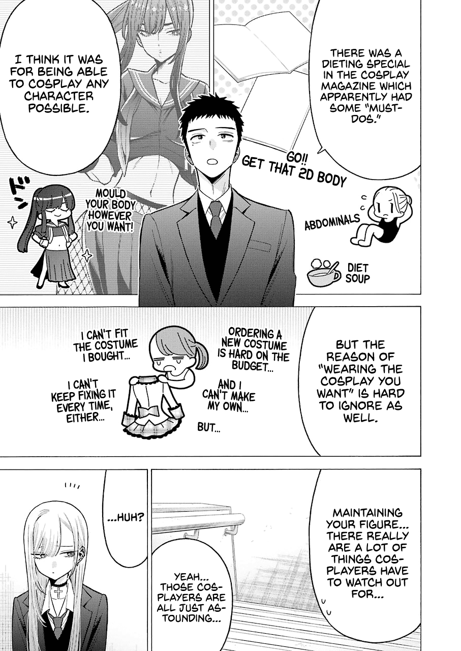 Sono Bisque Doll wa Koi wo suru Chapter 65 page 17 - Chapter 65