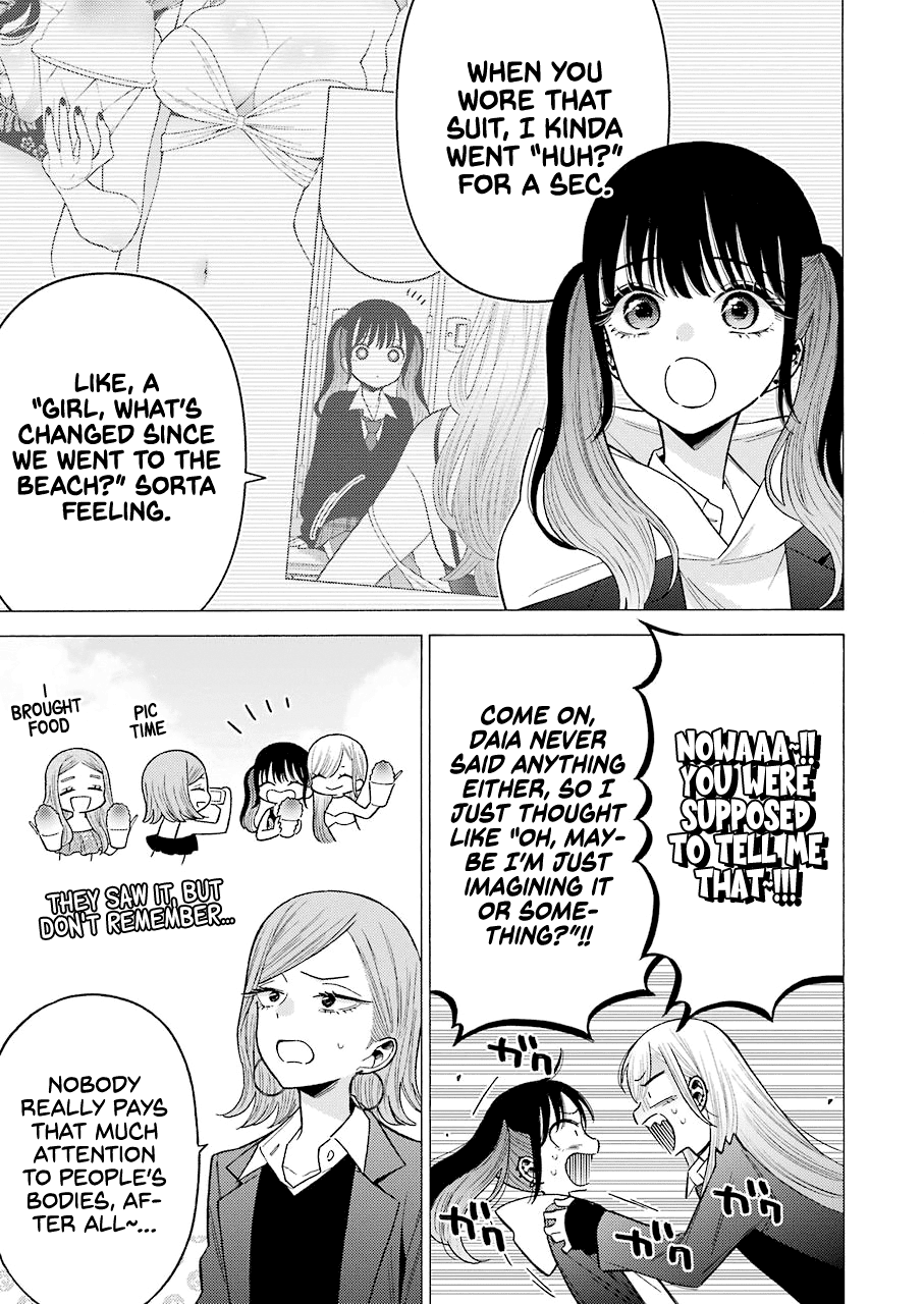 Sono Bisque Doll wa Koi wo suru Chapter 65 page 3 - Chapter 65