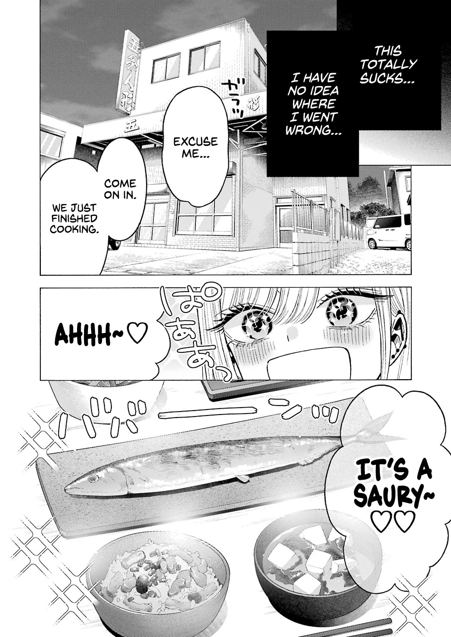Sono Bisque Doll wa Koi wo suru Chapter 65 page 6 - Chapter 65