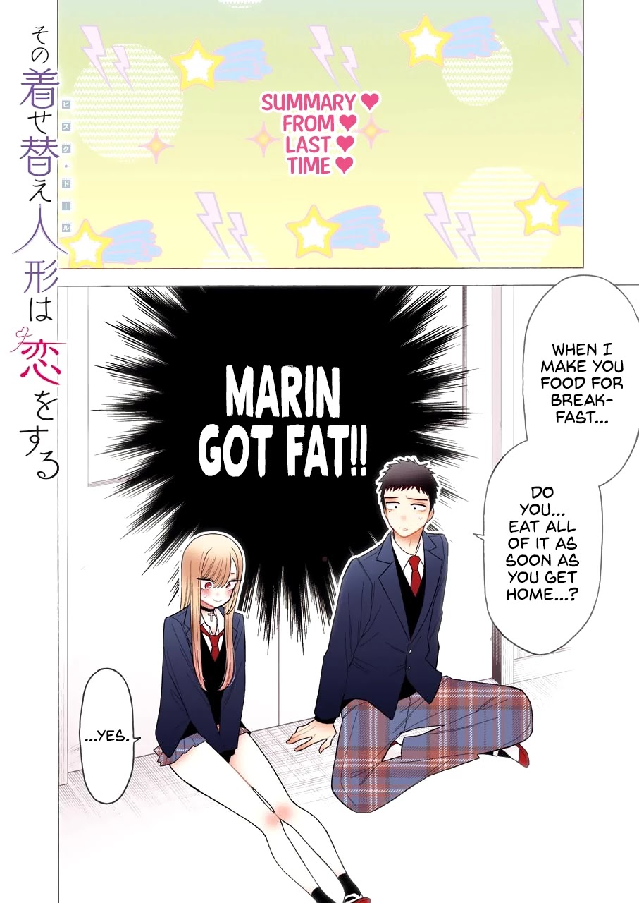 Sono Bisque Doll wa Koi wo suru Chapter 66 page 1 - Chapter 66