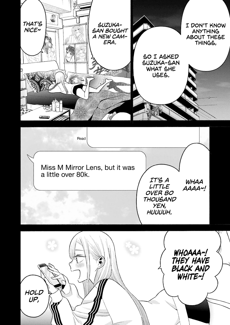 Sono Bisque Doll wa Koi wo suru Chapter 66 page 18 - Chapter 66