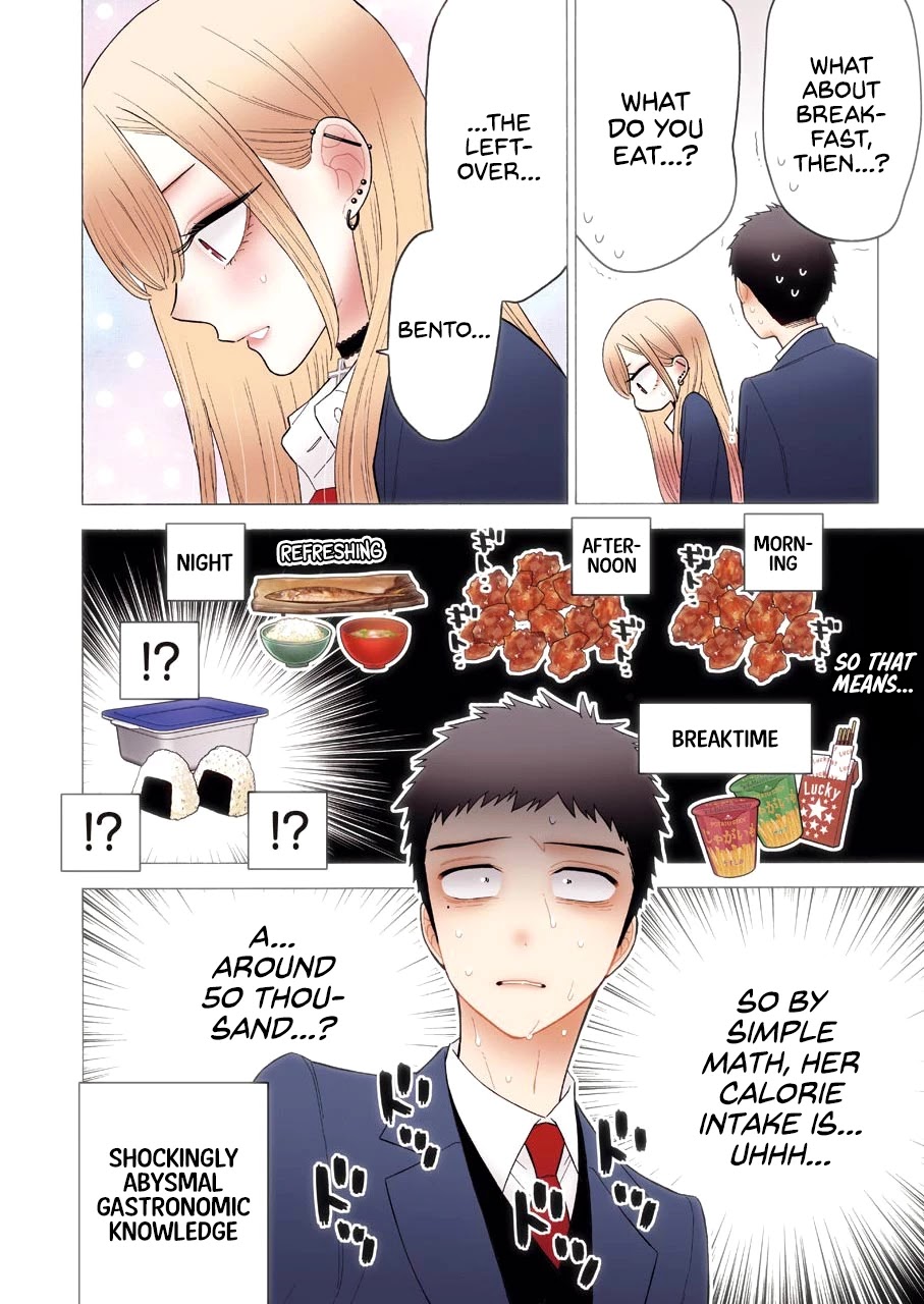 Sono Bisque Doll wa Koi wo suru Chapter 66 page 4 - Chapter 66