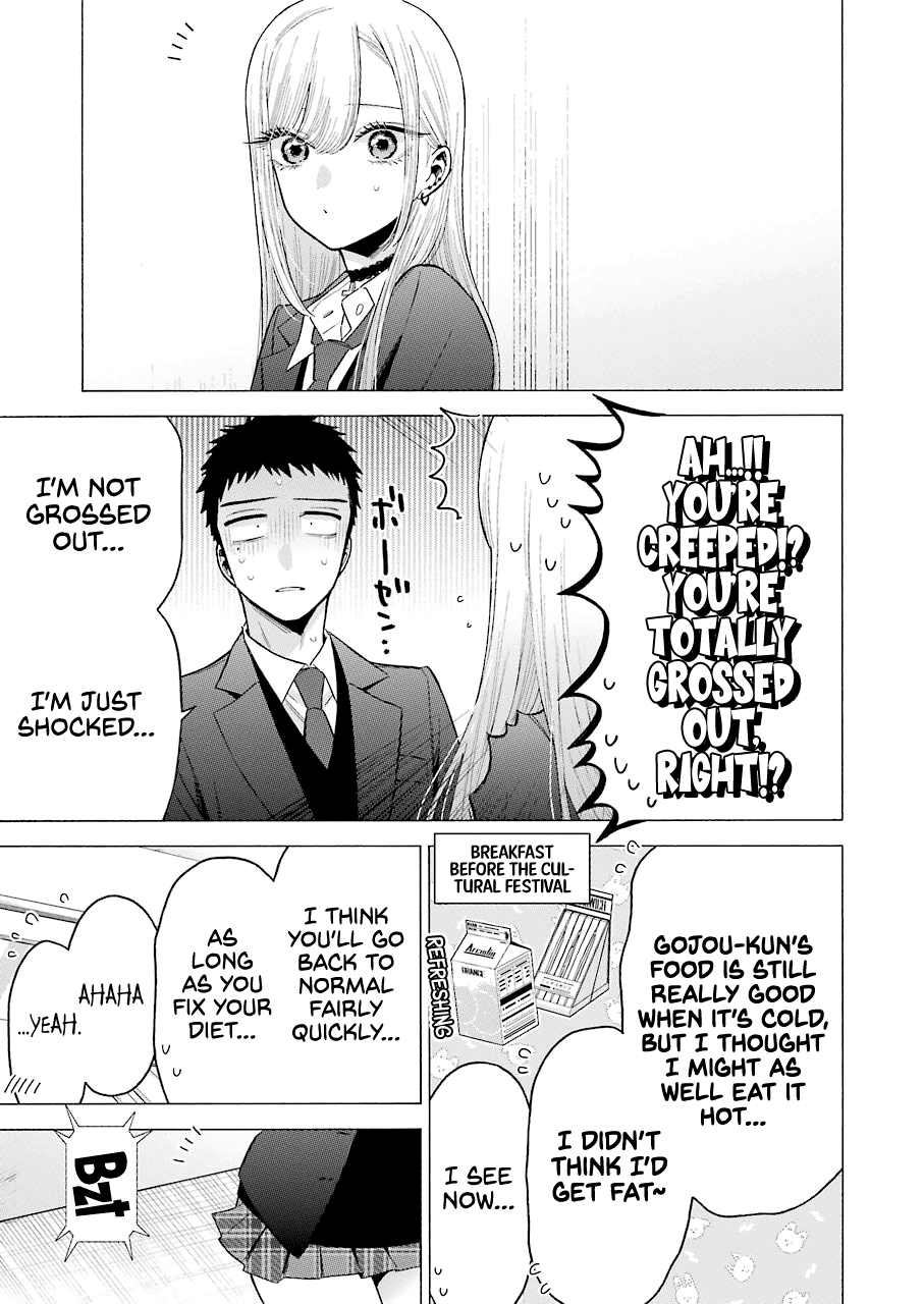 Sono Bisque Doll wa Koi wo suru Chapter 66 page 5 - Chapter 66