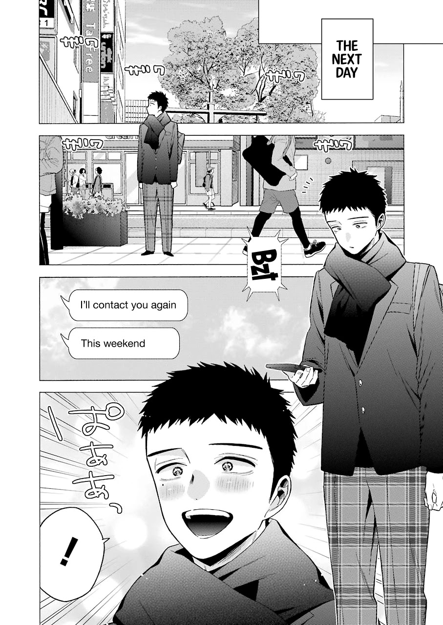 Sono Bisque Doll wa Koi wo suru Chapter 66 page 8 - Chapter 66