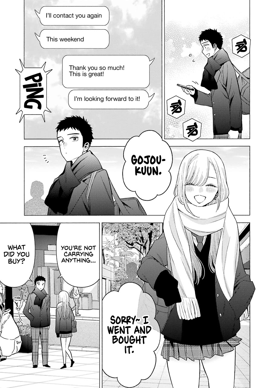 Sono Bisque Doll wa Koi wo suru Chapter 66 page 9 - Chapter 66